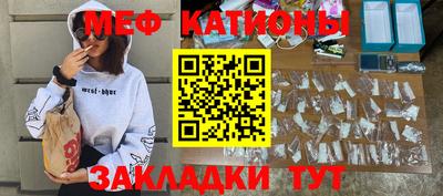 бошки Комсомольск-на-Амуре