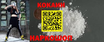 прущая мука Конаково