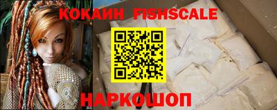 альфа пвп Коммунар