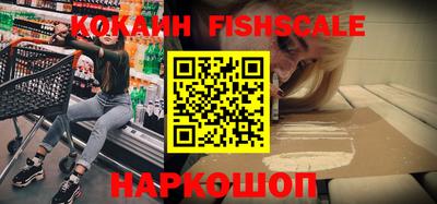 альфа пвп Коммунар