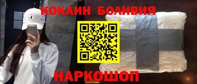 альфа пвп Коммунар