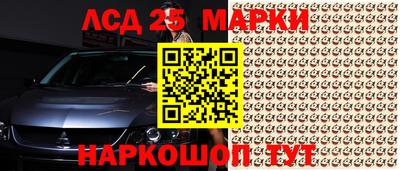 альфа пвп Коммунар