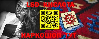 прущая мука Конаково