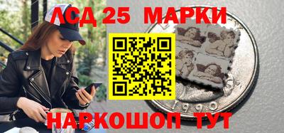 прущая мука Конаково
