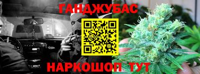 альфа пвп Коммунар