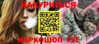 альфа пвп Коммунар