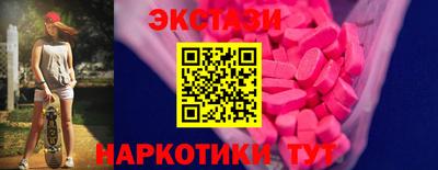 прущая мука Конаково