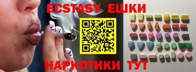 прущая мука Конаково