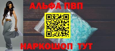 прущая мука Конаково