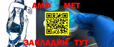 прущая мука Конаково