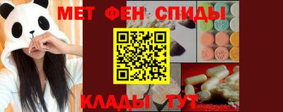 прущая мука Конаково