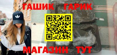 прущая мука Конаково
