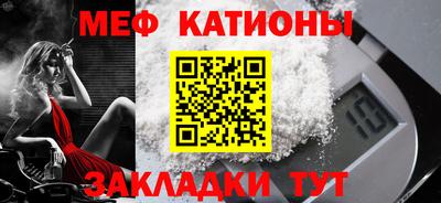 альфа пвп Коммунар