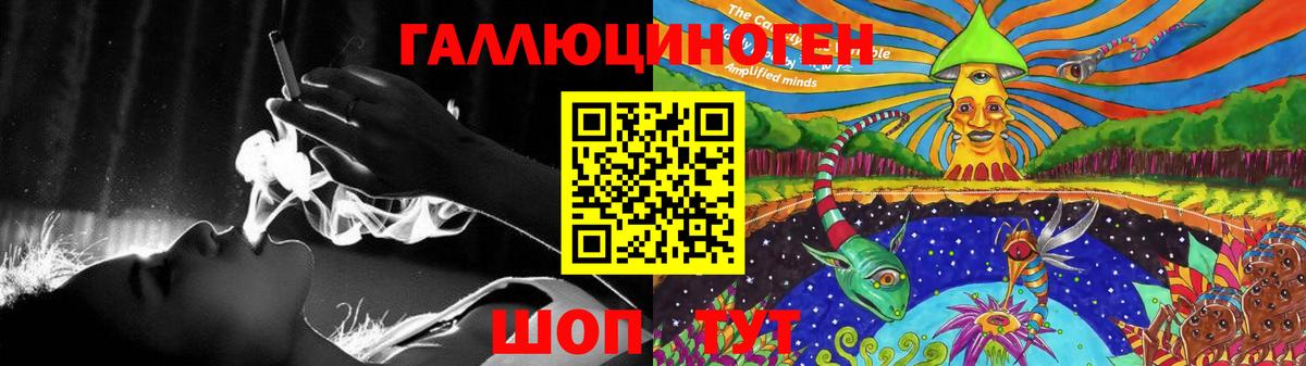 Куйбышев  Псилоцибиновые грибы MAGIC MUSHROOMS  как найти закладки  Псилоцибиновые грибы Cubensis  Вход с VPN 